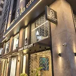 Hotel Lunet Old